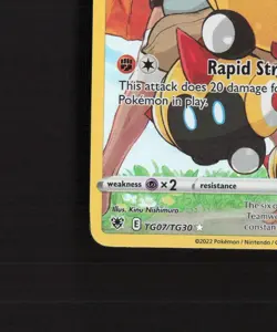 Falinks TG07/TG30 Astral Radiance Full Art Ultra Rare Holo Pokemon Card NM - Image 5