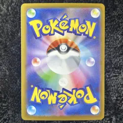 Matisse Trading Sr U 14 Pokemon cards Mega Brave unique condition collectibles - Image 3