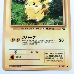 Pikachu Pokemon Jungle Old Back Second Expansion Pack Used - Image 3