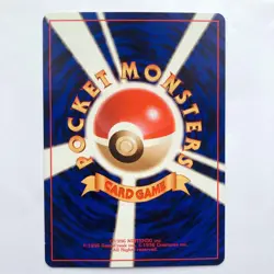 Pikachu Pokemon Jungle Old Back Second Expansion Pack Used - Image 4