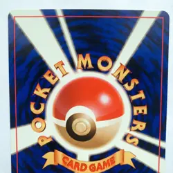 Pikachu Pokemon Jungle Old Back Second Expansion Pack Used - Image 5
