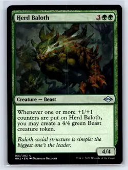 Herd Baloth U Modern Horizons 2 165 LP - Image 1