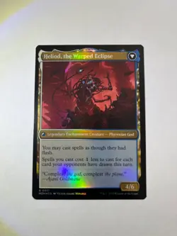 Heliod, the Radiant Dawn March of the Machine Foil - Image 2