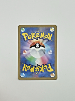 Aerodactyl 142/165 Pokeball Pattern Japanese Pokemon TCG 151 Rare NM/N - Image 3