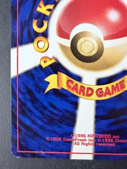 Kingdra Japanese Pokemon Card Holographic Neo Revelation - No. 230 - 2000 - Image 5