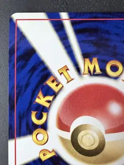 Magneton Japanese Holofoil Pokemon Card - Neo Revelation - #082 - Image 3