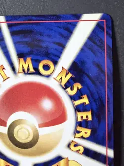 Magneton Japanese Holofoil Pokemon Card - Neo Revelation - #082 - Image 4
