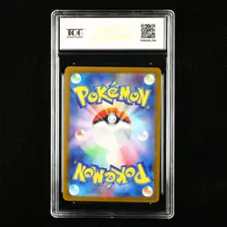 TQG 10 PRISTINE 2025 Pokemon JPN Thundurus 036/086 R - Image 3