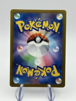 Pokemon Card Aerodactyl P 315/S-P card gym promo Japanese (A2) - Image 2