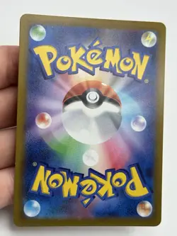 Pokemon Card Aerodactyl P 315/S-P card gym promo Japanese (A2) - Image 4