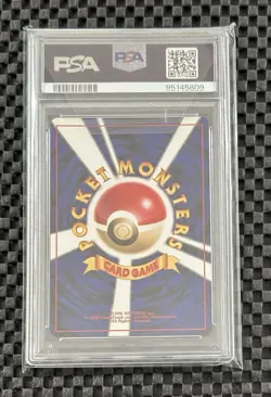 Pokemon Card Japanese Rattata No 019 Basic Vintage 1996 Old Back NM-MT PSA 8 - Image 2