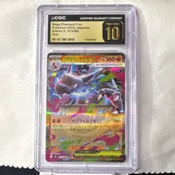 🔥 Pokemon Mega Charizard X EX 013/080 M2 Inferno X -RR– Jpn– CGC Pristine 10 🔥 - Image 1
