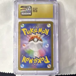 🔥 Pokemon Mega Charizard X EX 013/080 M2 Inferno X -RR– Jpn– CGC Pristine 10 🔥 - Image 2