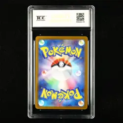 TQG 10 PRISTINE 2025 Pokemon JPN Beartic 029/086 R - Image 3