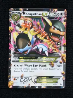 M Kangaskhan EX Pokemon XY Flashfire #79 - Image 1