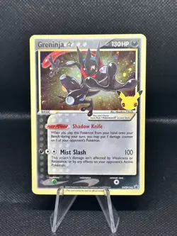 Greninja Gold Star SWSH144 Promo Celebrations Pokemon TCG - Near Mint - Image 1