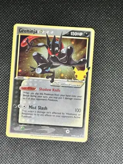 Greninja Gold Star SWSH144 Promo Celebrations Pokemon TCG - Near Mint - Image 4