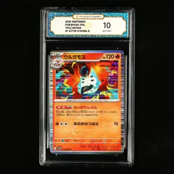 TQG 10 GEM MINT 2025 Pokemon JPN Volcarona 019/086 R - Image 2