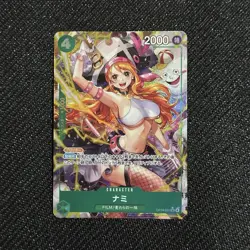 One Piece Nami OP14-031 SR Alt Art Parallel Japanese Waifu Card NM - Image 1