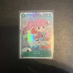 Perona OP12-034 SR/JAPANESE ONE PIECE Legacy of the Master TCG - Image 1
