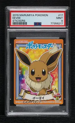 Eevee Holo Marumiya Pokemon Sword & Shield Character Stickers Food Issue PSA 9 - Image 1
