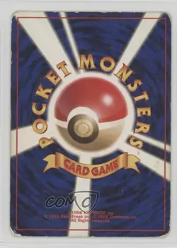 Erika's Vileplume Holo Pokemon Tamamushi City Gym Theme Deck Japan Exclusive - Image 2
