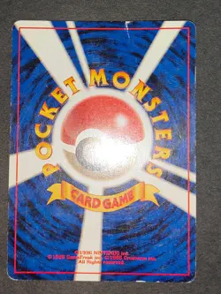 [MP] Lugia No.249 GR Rocket's Mewtwo No.150 GB Promo Holo Pokemon Card eb250 - Image 5