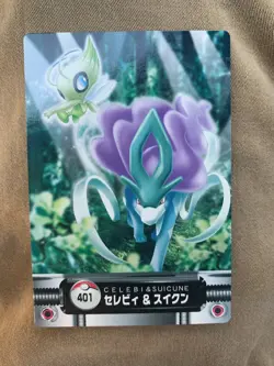 Suicune Celebi Pokemon Zukan Card #401 Japanese Rare Nintendo 2005 NM / Mint - Image 1
