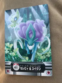 Suicune Celebi Pokemon Zukan Card #401 Japanese Rare Nintendo 2005 NM / Mint - Image 2