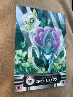 Suicune Celebi Pokemon Zukan Card #401 Japanese Rare Nintendo 2005 NM / Mint - Image 3