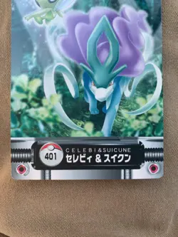 Suicune Celebi Pokemon Zukan Card #401 Japanese Rare Nintendo 2005 NM / Mint - Image 5