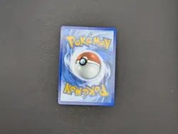 Pokemon TCG Serperior EX Special Illustration Rare - Black Bolt 164/086 - Mint - Image 2