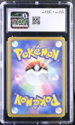 Pokemon Umbreon Japanese Dark Rush 042 1st Ed Signed Auto 8 Tokiya CGC 9 PSA - Image 2