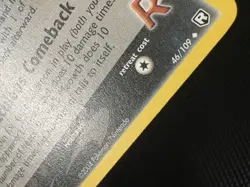 Rocket's Meowth 46/109 Team Rocket Returns Regular - Vintage Pokemon TCG - Image 4