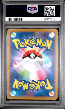 2023 POKEMON JPN SV3-RULER OF THE BLACK FLAME ART RARE #116 SCIZOR PSA 10 - Image 2