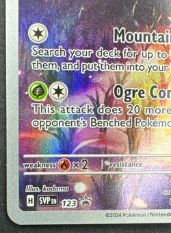 TEAL MASK OGERPON 123 NM SCARLET & VIOLET PROMO POKEMON 2024 - Image 5