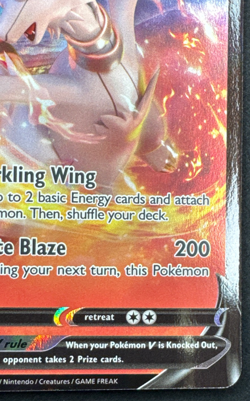 RESHIRAM V 024/195 NM ULTRA RARE SILVER TEMPEST POKEMON 2022 - Image 2