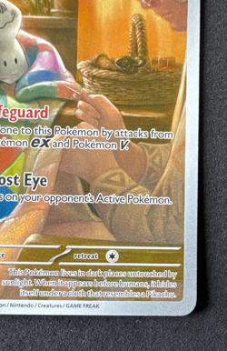 MIMIKYU 075 NM SCARLET & VIOLET BLACK STAR PROMO POKEMON 2024 - Image 2