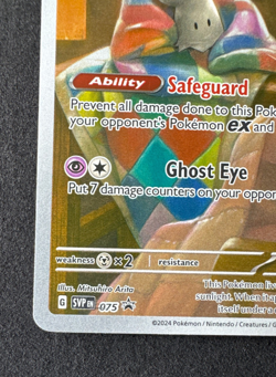 MIMIKYU 075 NM SCARLET & VIOLET BLACK STAR PROMO POKEMON 2024 - Image 5
