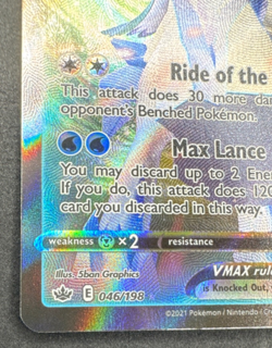 ICE RIDER CALYREX VMAX 46/198 NM ULTRA RARE CHILLING REIGN POKEMON 2021 - Image 5