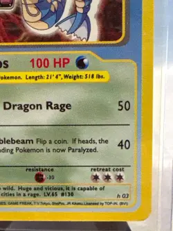 Gyarados Pokemon Funskool Vintage 2004 Nintendo Creatures India h03 - Image 4