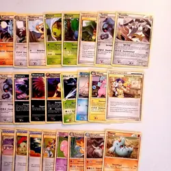 40x Pokemon Karten Sammlung gemischt div. Set TCG non Holo /E28 - Image 5