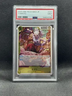 2025 One Piece JP EB03-057 Yamato PSA 9 - Image 1