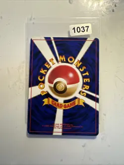 Japanese Psyduck No. 054 Fossil Original Near MINT Vintage WOTC Pokemon Card NM - Image 2