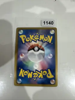 Pokemon Crystal Edge Holo R 059/059 BW6 Cold Flare Japanese Card - Image 2