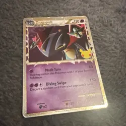Dragapult SWSH132 Celebrations 25th Anniversary BlackStarPromo Pokemon Card holo - Image 2