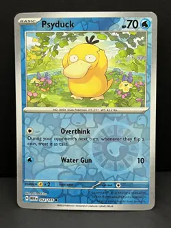 Psyduck 054/165 Common 151 Pokemon Reverse Holo Near Mint - Image 1