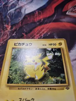 PIKACHU NO. 025 - LP/MP - POKEMON JUNGLE JAPANESE 1997 POKEMON CARD - Image 2