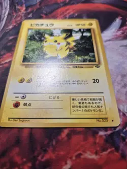 PIKACHU NO. 025 - LP/MP - POKEMON JUNGLE JAPANESE 1997 POKEMON CARD - Image 3