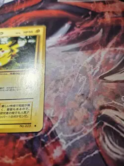 PIKACHU NO. 025 - LP/MP - POKEMON JUNGLE JAPANESE 1997 POKEMON CARD - Image 5